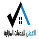 شركة الافضل